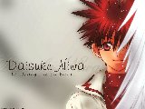 Mangas - DN Angels - 007